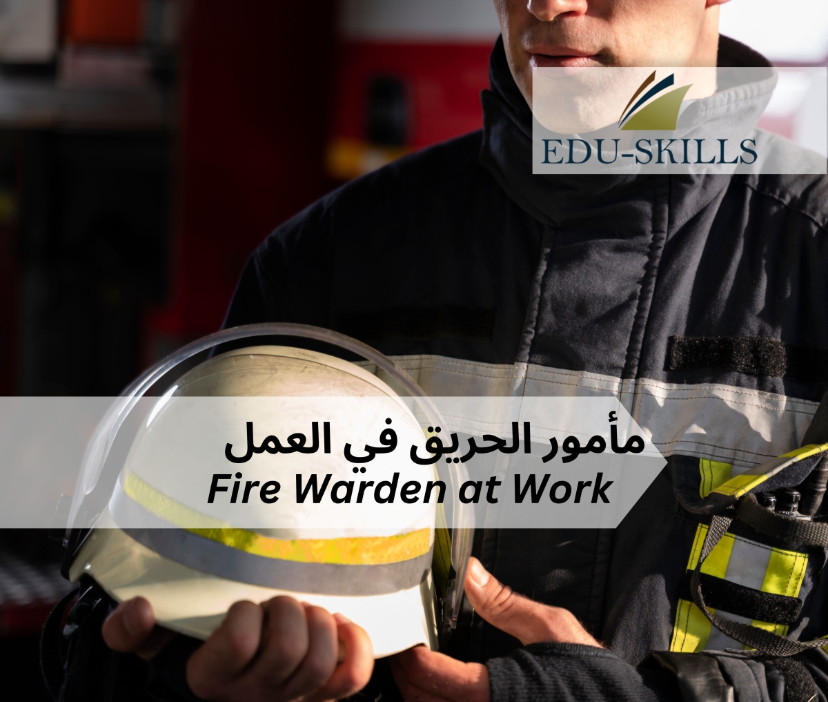 Fire Warden at Work
