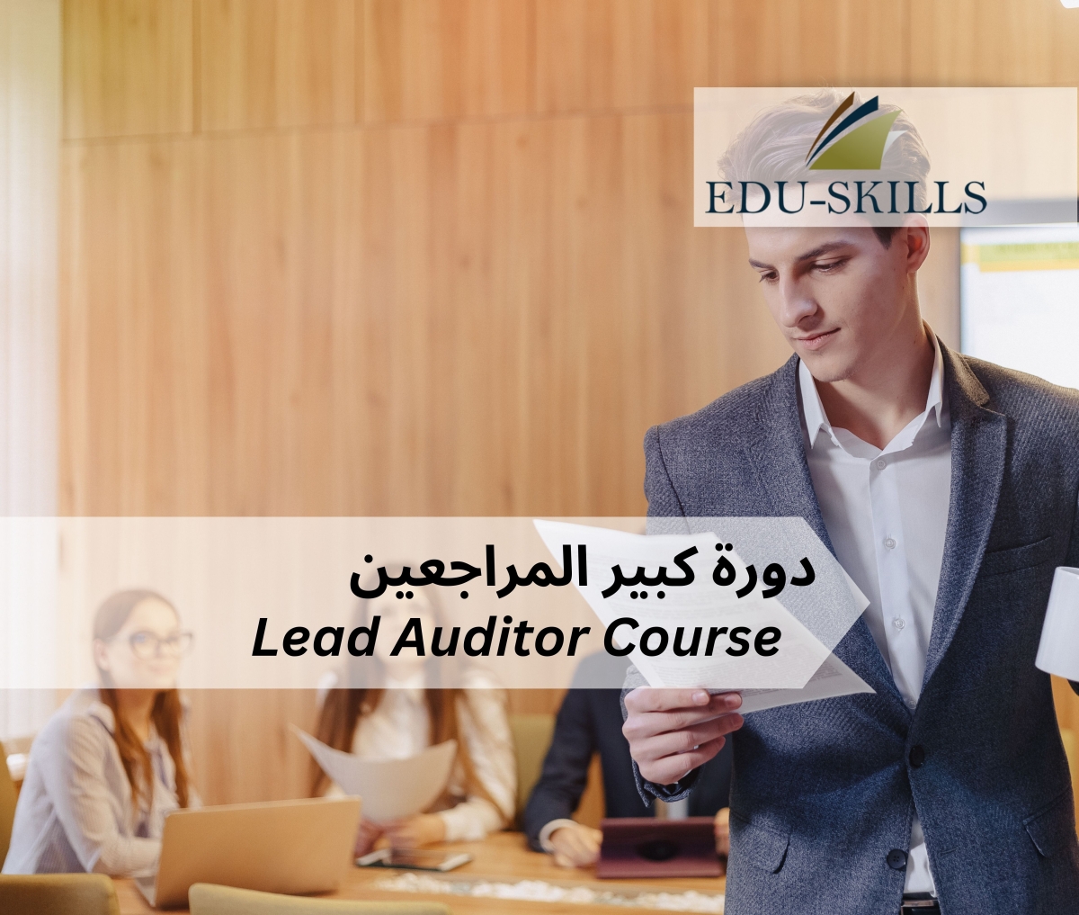  Occupational health and safety management system/45001 : 2018